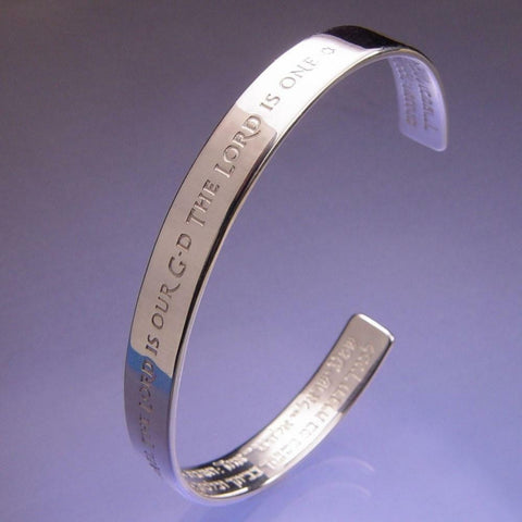 Shema Prayer Bracelet Cuff Bangle Religious The Lord Israel STERLING SILVER - PalmTreeSky