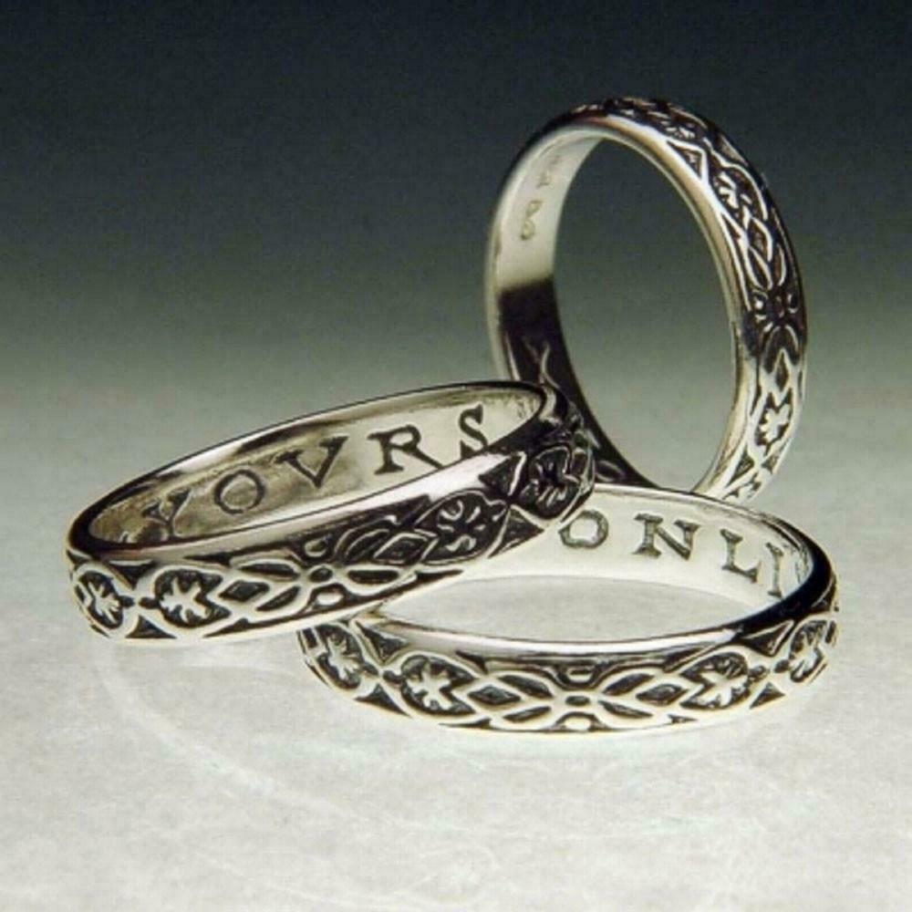 English Yours Onli Ring Size 11 Sterling Silver Jewelry Celtic Pattern Engraved - PalmTreeSky