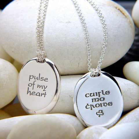 Pulse of My Heart Necklace Engraved Religious Quote STERLING SILVER Gaelic Heart - PalmTreeSky