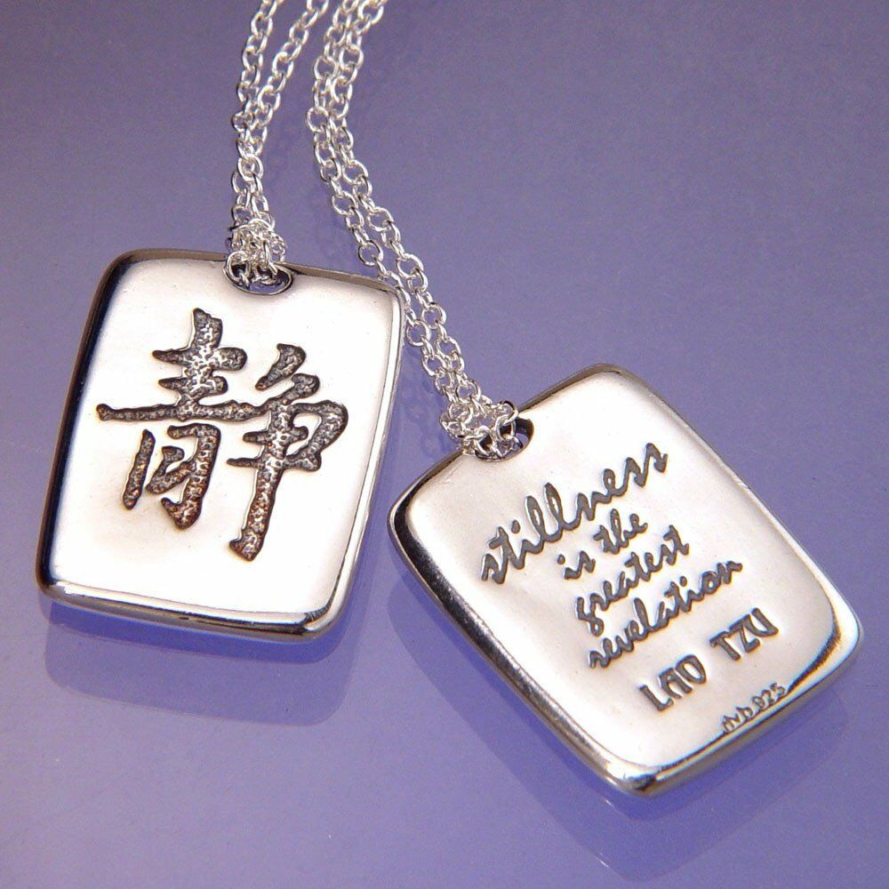 Lao Tzu Necklace Engrave Inspiration Stillness Is the 2 Sided STERLING SILVER - PalmTreeSky