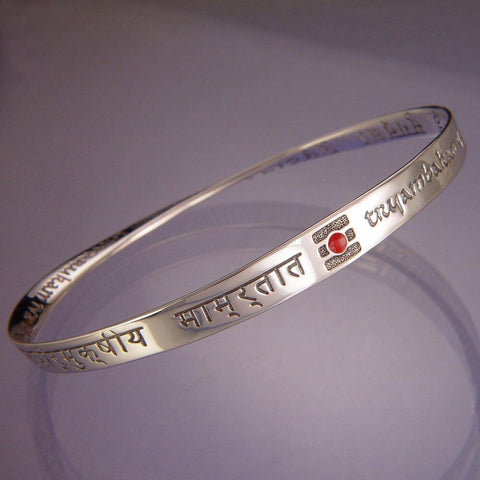 Healing Mantra Bracelet Bangle Inspirational Message STERLING SILVER Tryambakam - PalmTreeSky