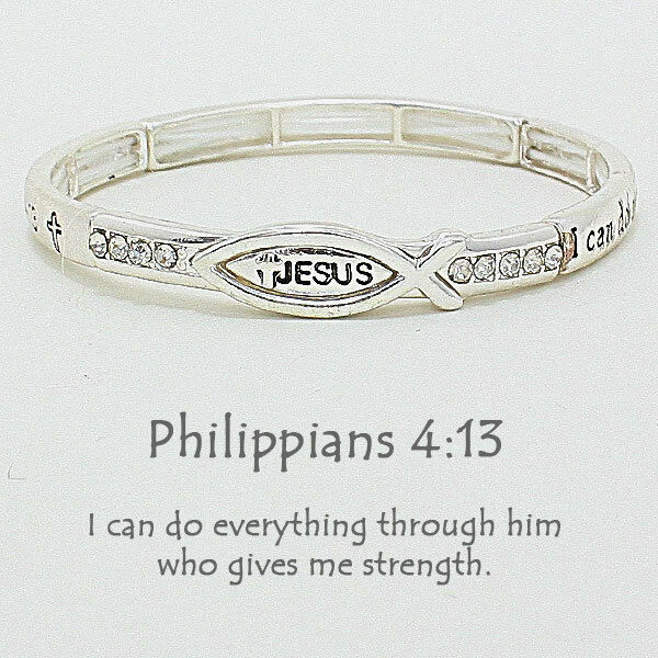 Philippians 4:13 Bracelet Prayer SILVER Cross Faith Stretch Bangle Bible Verse - PalmTreeSky